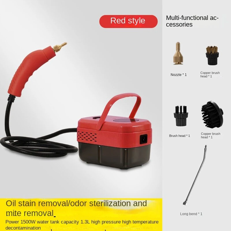 (image for) 1500W 220V High Temperature Steam Cleaner 1300ml Tank Water 15s Quick Heating Steam Cleaner for Kitchen Air Conditioner Cleaning-EU Plug